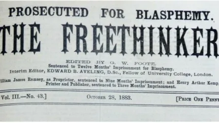 Blasphemy, the Individual and the State: From Historical Flashpoint to Contemporary Grievance