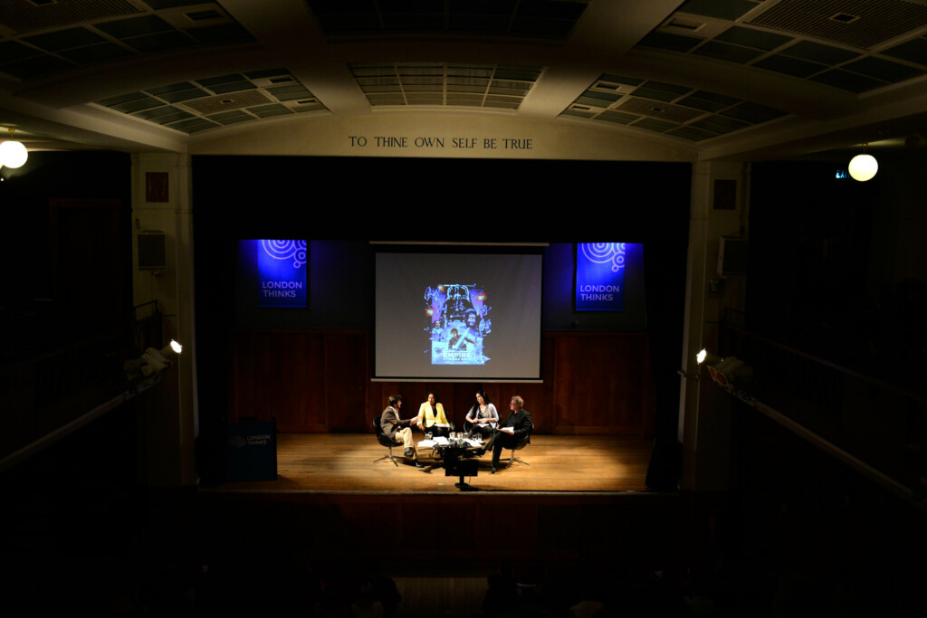 A talk in the Main Hall