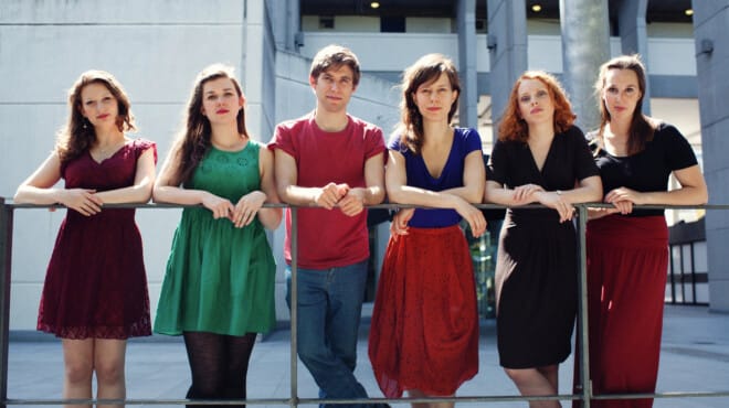 Alluna Ensemble