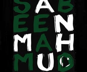 Unsilencing Pakistan — a Tribute to Sabeen Mahmud