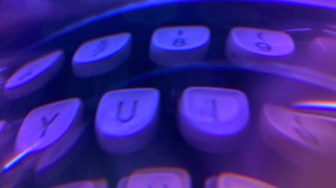 Ethical Matters: Bad Data