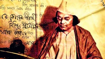 Beyond the Rebel Nazrul Islam