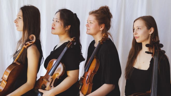 Sunday Concerts: Brompton Quartet