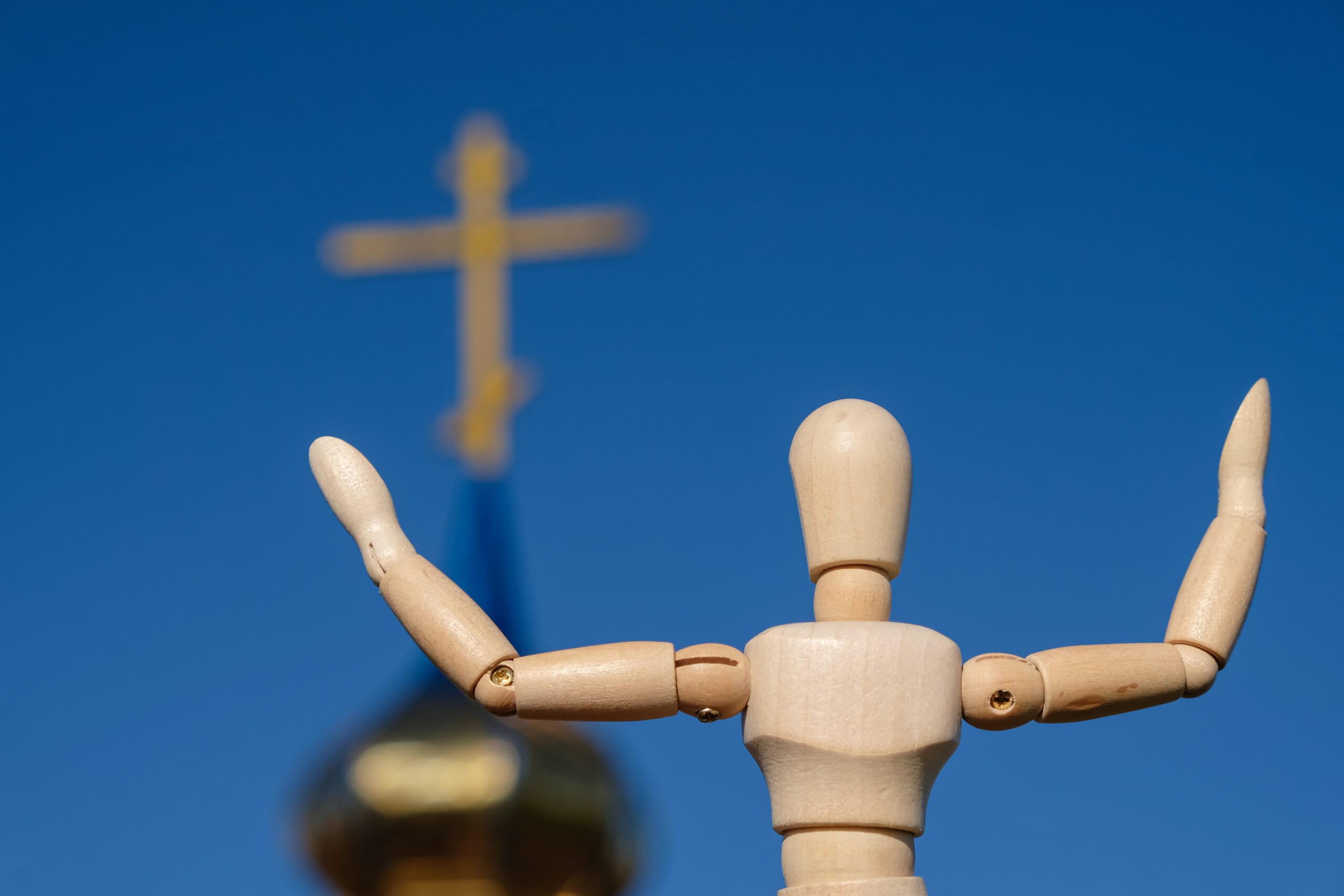 If God is the Answer, What is the Question? If God is the Answer, What is the Question?